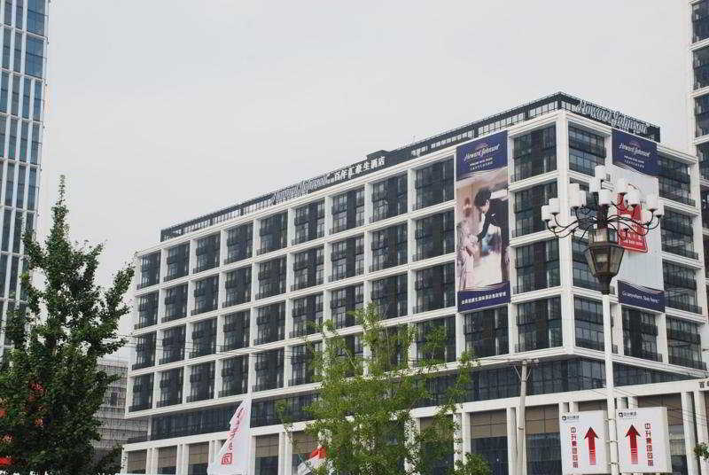 Howard Johnson Parkland Hotel Dalian Exterior foto